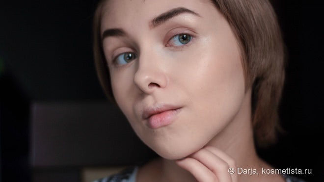 Make Up For Ever Pro Sculpting Face Palette #20