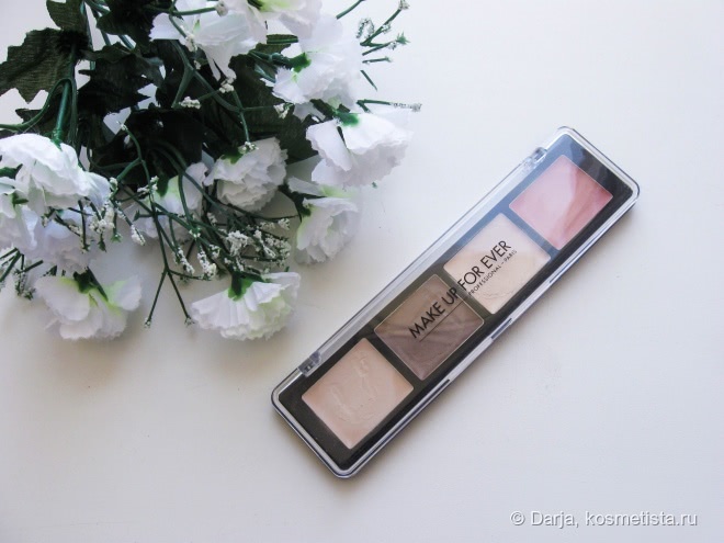 Make Up For Ever Pro Sculpting Face Palette #20