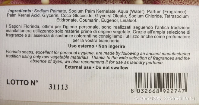Florinda Vegetal soap Handmade in Italy