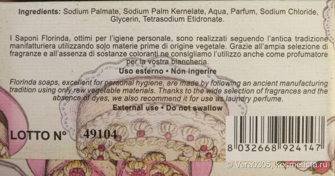 Florinda Vegetal soap Handmade in Italy