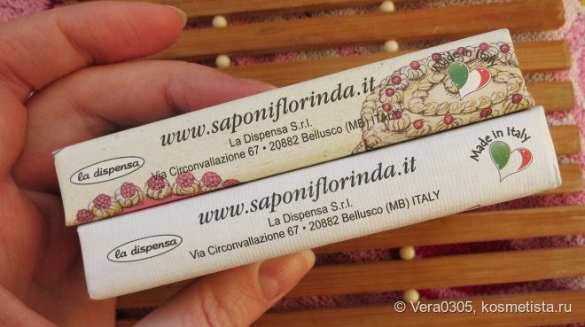 Florinda Vegetal soap Handmade in Italy