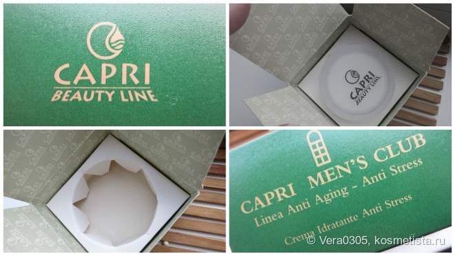 Capri Men’s Club, Anti-Stress Moisturizing Cream - о наших мужчинах замолвим мы слово