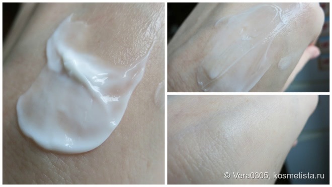 Нежнее нежного - Capri Beauty Line, Sensitive Skin Protective Nutrient Line, Protective Cream