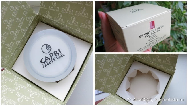 Нежнее нежного - Capri Beauty Line, Sensitive Skin Protective Nutrient Line, Protective Cream