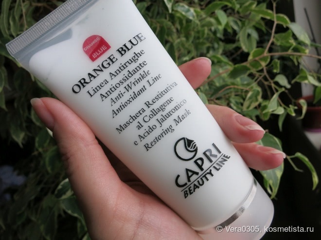 Маскарад от Capri Beauty Line