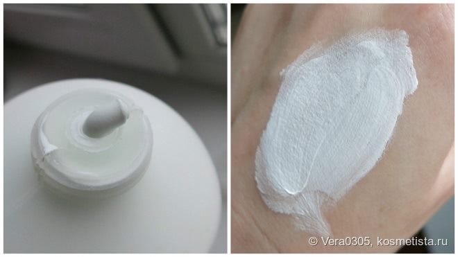 Маскарад от Capri Beauty Line
