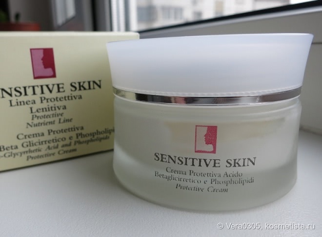 Нежнее нежного - Capri Beauty Line, Sensitive Skin Protective Nutrient Line, Protective Cream