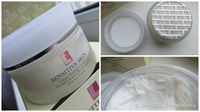 Нежнее нежного - Capri Beauty Line, Sensitive Skin Protective Nutrient Line, Protective Cream