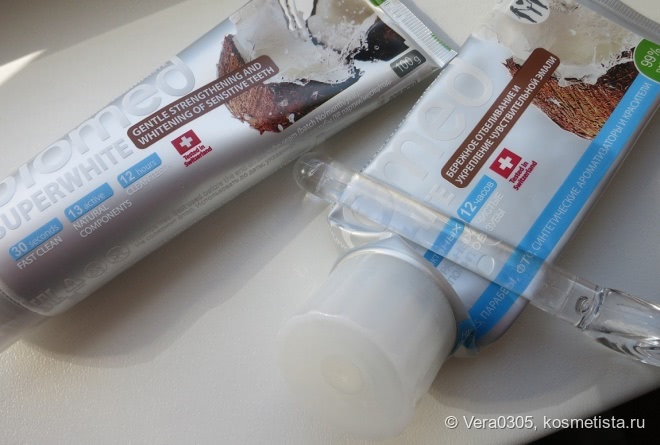 Biomed Superwhite - бережное отбеливание и укрепление чувствительной эмали