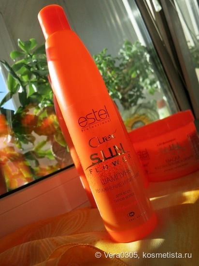 Estel Curex SunFlower - полный обзор