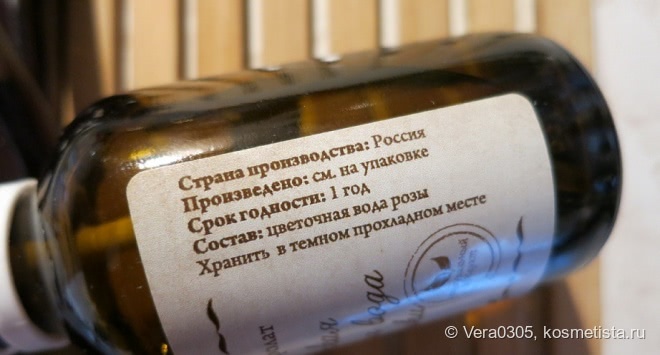 СпивакЪ: что это было?