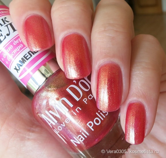 Alvin D`or Nail Polish хамелеон #4017