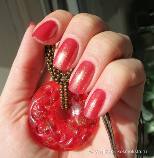 Alvin D`or Nail Polish хамелеон #4017