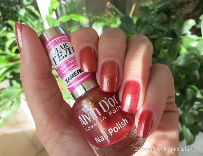 Alvin D`or Nail Polish хамелеон #4017