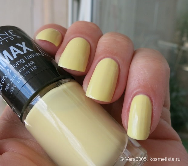 Eveline Cosmetics MiniMax Quick dry & Long lasting nail polish #937