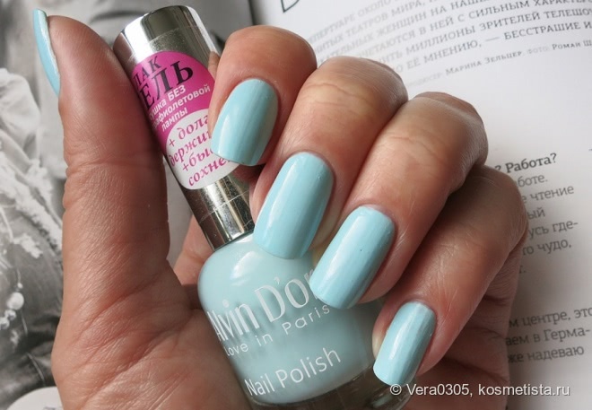 Alvin D`or Nail Polish гель-лак #16131