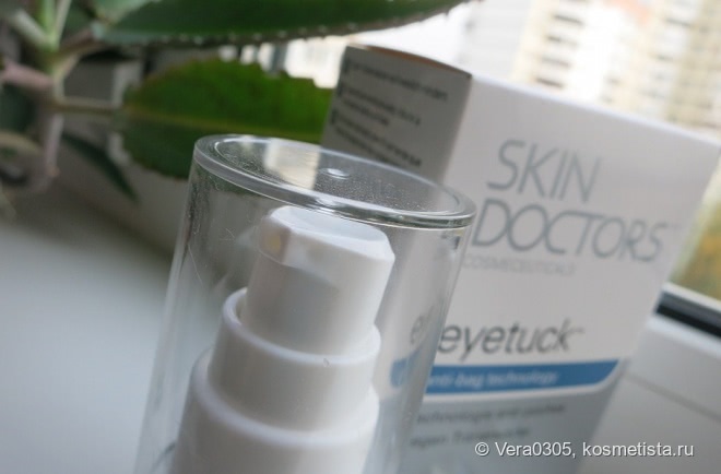 Skin Doctors EyeTuck - долой мешки и отеки