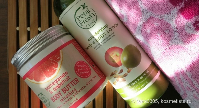 Petal Fresh Body Butter & Age-Defying Hand & Body Lotion