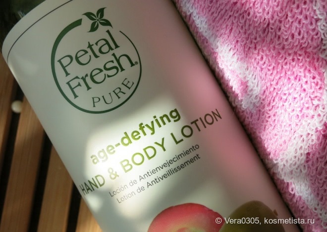 Petal Fresh Body Butter & Age-Defying Hand & Body Lotion