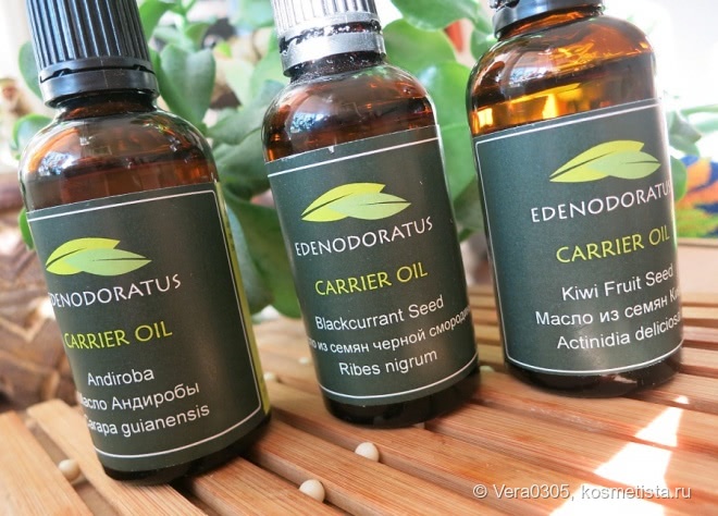 Edenodoratus Carrier oil - Blackcurrant Seed, Kiwi Fruit Seed & Andiroba