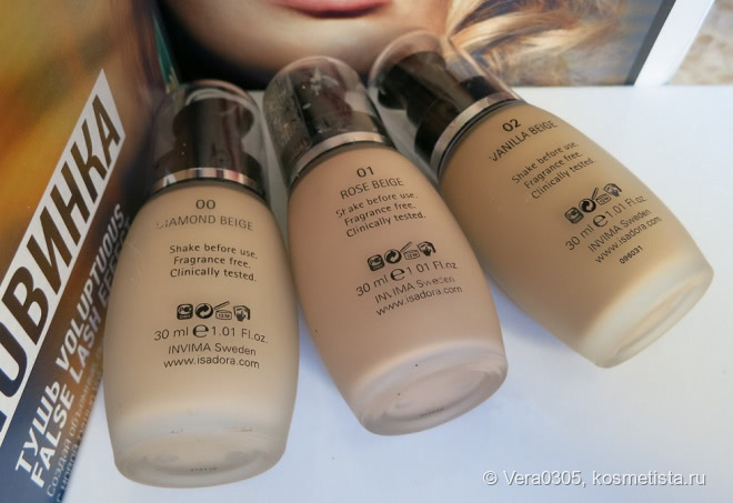 IsaDora High Performance all-day foundation SPF 12 - 00, 01, 02