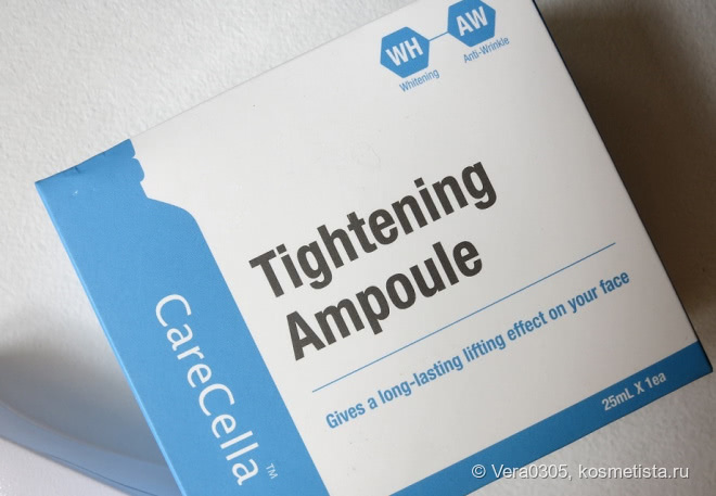 CareCella Tightening Ampoule - подтягивающая сыворотка из Кореи