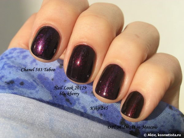 NailLook Wonder Wear 20129 blackberry