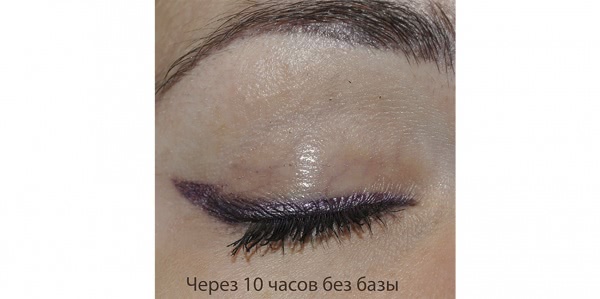 Гелевая подводка для глаз Inglot AMC Eyeliner Gel No. 100