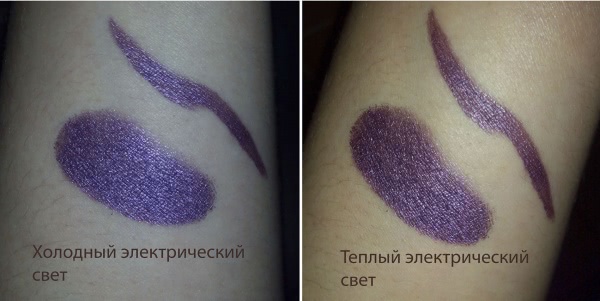 Гелевая подводка для глаз Inglot AMC Eyeliner Gel No. 100