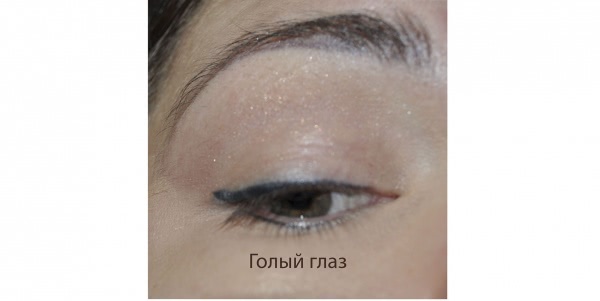 Гелевая подводка для глаз Inglot AMC Eyeliner Gel No. 100