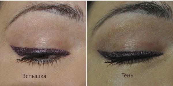 Гелевая подводка для глаз Inglot AMC Eyeliner Gel No. 100
