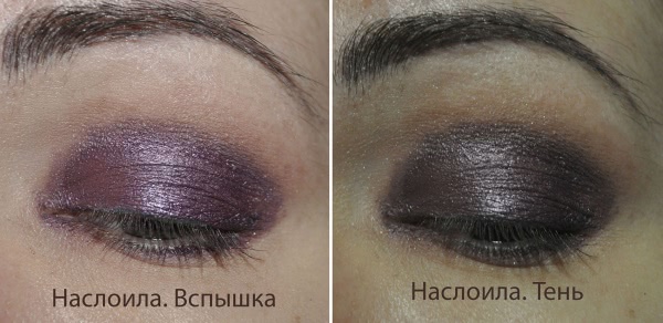 Гелевая подводка для глаз Inglot AMC Eyeliner Gel No. 100