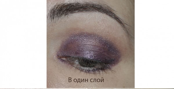 Гелевая подводка для глаз Inglot AMC Eyeliner Gel No. 100