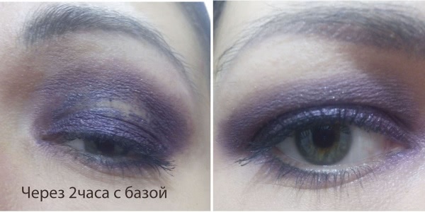 Гелевая подводка для глаз Inglot AMC Eyeliner Gel No. 100