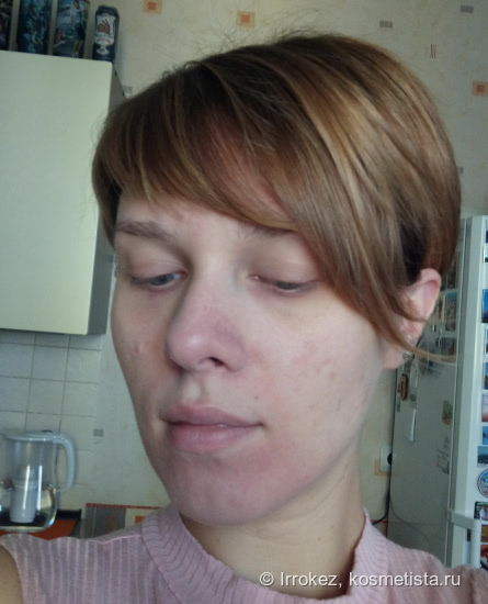 Средства для ежедневного макияжа