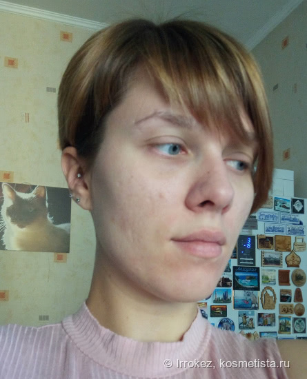 Средства для ежедневного макияжа