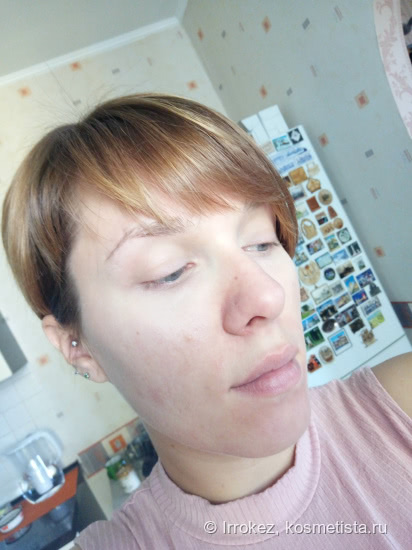 Средства для ежедневного макияжа