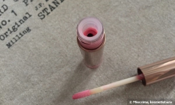 Весенний любимчик - блеск для губ Urban Decay Naked Ultra Nourishing Lipgloss