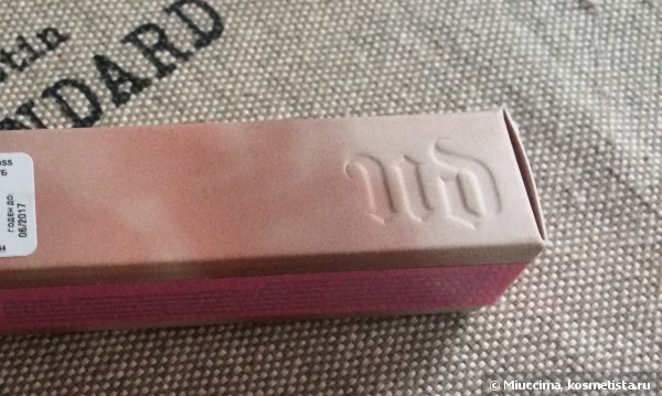Весенний любимчик - блеск для губ Urban Decay Naked Ultra Nourishing Lipgloss