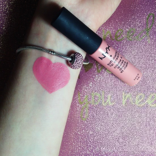 Кукольная Nyx Soft Matte Lip Cream Smlc06 Istanbul