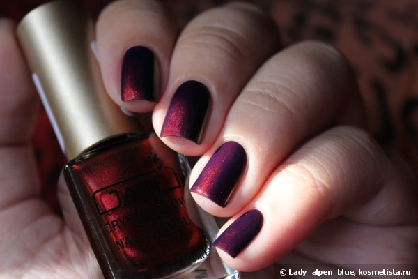 Моя осенняя драгоценность - лак Ga-De 807 Black Ruby