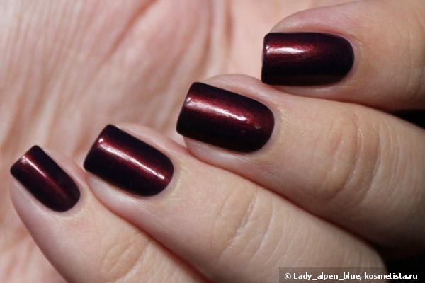 Моя осенняя драгоценность - лак Ga-De 807 Black Ruby