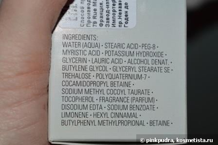 Новый любимчик Shiseido Ibuki Gentle Cleanser Мягкая очищающая пенка