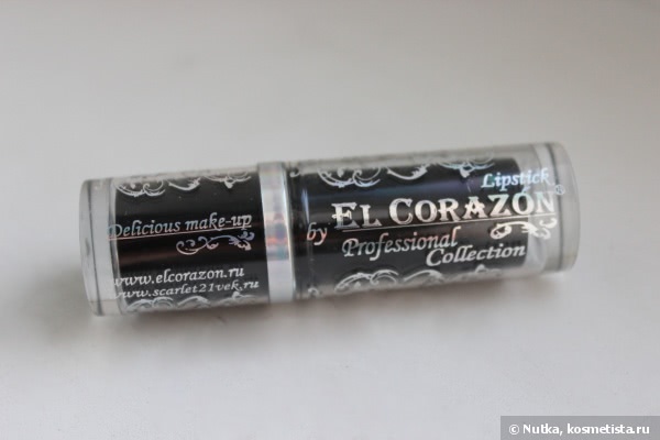 Осенняя ягодка Сатин Люкс El Corazon Lipstick #203