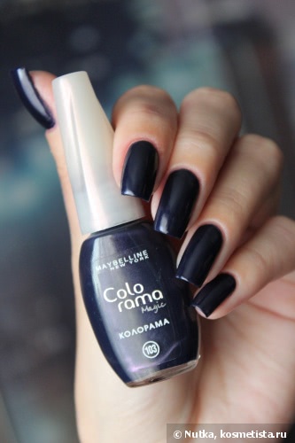 Maybelline Colorama Magic #103 Синяя птица - классика с космосом в сердце