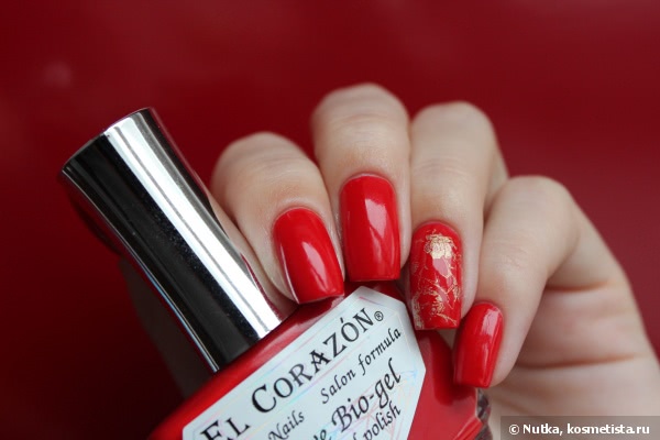 Прекрасный красный El Corazon Active Bio-Gel Color gel polish #423/265 Cream