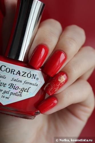 Прекрасный красный El Corazon Active Bio-Gel Color gel polish #423/265 Cream