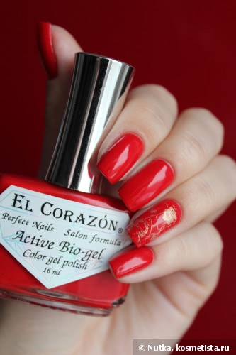 Прекрасный красный El Corazon Active Bio-Gel Color gel polish #423/265 Cream