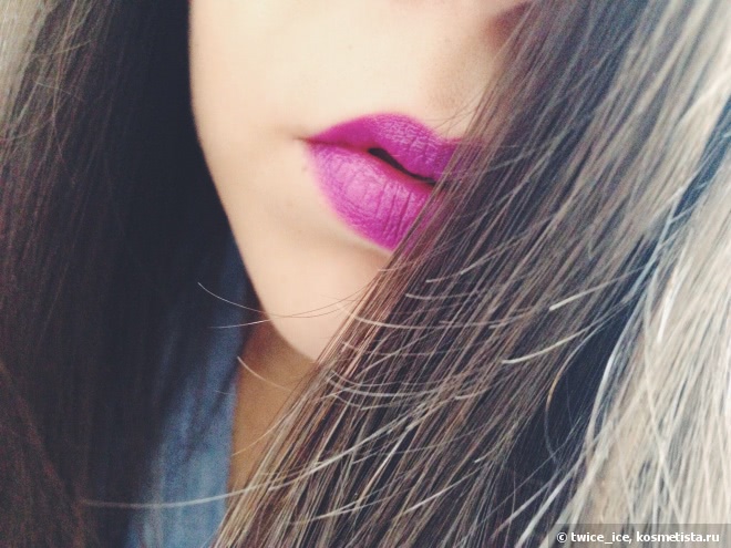 MAC Lipstick Violetta