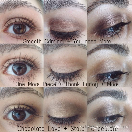 I Heart Chocolate eyeshadow palette от I Heart MakeUp MakeUp Revolution